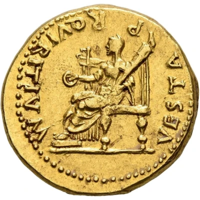 Aureus VESTA P R QVIRITIVM; Jupiter and Vesta back