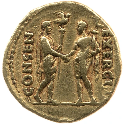 Aureus - Vespasian CONSEN EXERCIT back