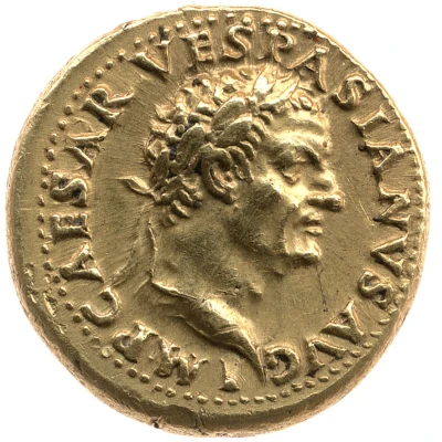 Aureus - Vespasian COS ITER FORT RED; Fortuna front