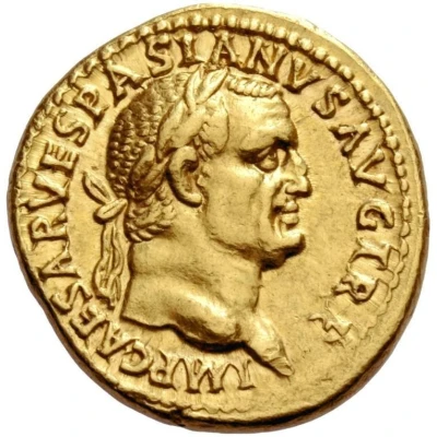 Aureus - Vespasian COS ITER TR POT; Neptune front