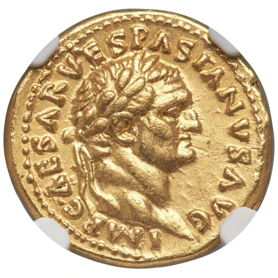 Aureus - Vespasian COS ITER TR POT; Pax front