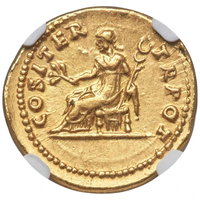 Aureus - Vespasian COS ITER TR POT; Pax back