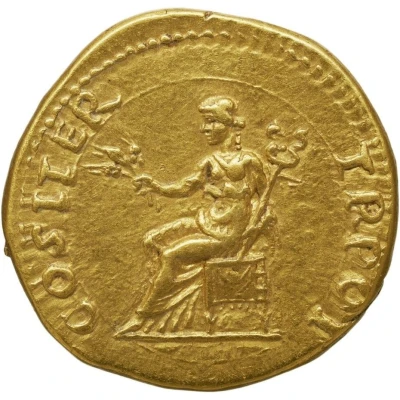 Aureus - Vespasian COS ITER TR POT; Pax back