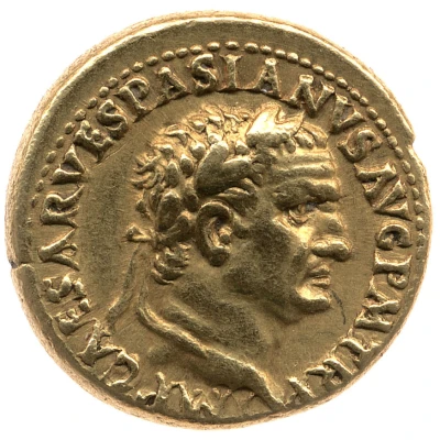 Aureus - Vespasian COS ITER TR POT; Pax front