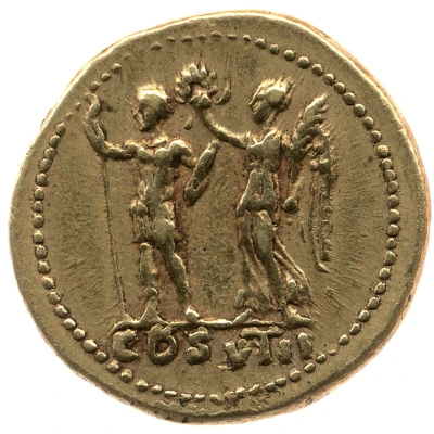 Aureus - Vespasian COS VIII; Victory back