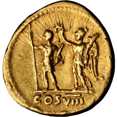 Aureus - Vespasian COS VIIII; Victory back