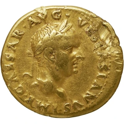 Aureus - Vespasian HISPANIA; Hispania front