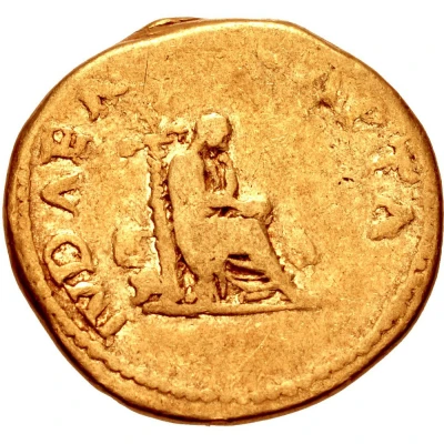 Aureus - Vespasian IVDAEA CAPTA; Judaea back