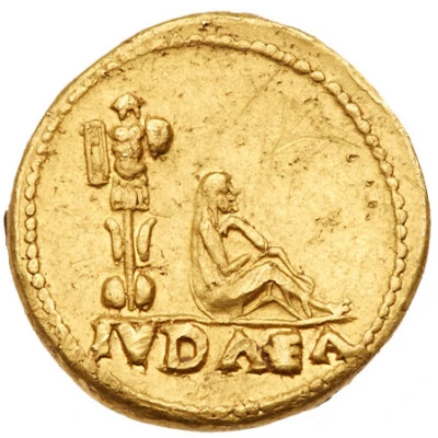 Aureus - Vespasian IVDAEA; Judaea back