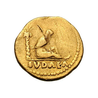 Aureus - Vespasian IVDAEA; Judaea back