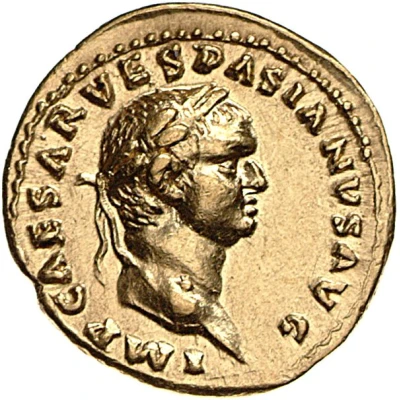 Aureus - Vespasian IVDAEA; Judaea front