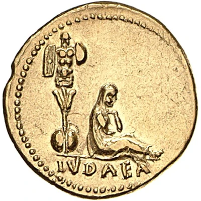 Aureus - Vespasian IVDAEA; Judaea back
