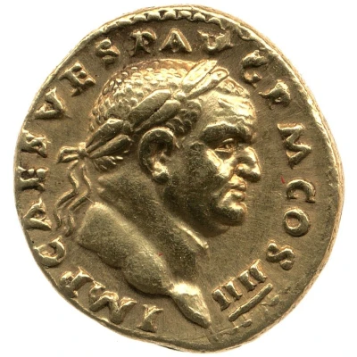Aureus - Vespasian Judaea front