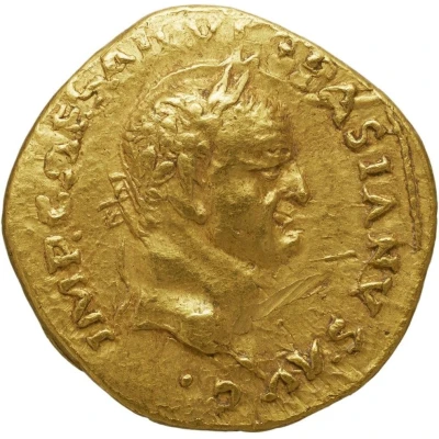 Aureus - Vespasian MARS CONSERV; Mars front