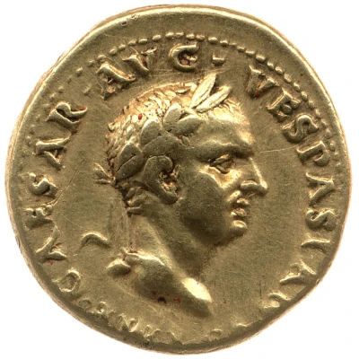 Aureus - Vespasian MARS VLTOR; Mars front