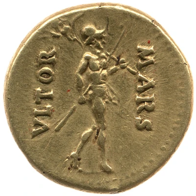 Aureus - Vespasian MARS VLTOR; Mars back
