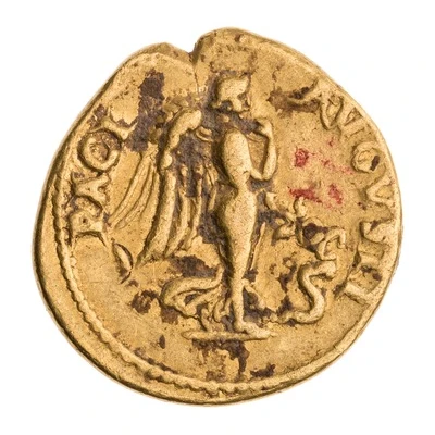 Aureus - Vespasian PACI AVGVSTI; Pax and Nemesis back