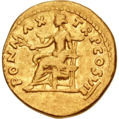 Aureus - Vespasian PON MAX TR P COS VII; Pax back