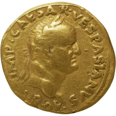 Aureus - Vespasian SECVRITAS P R; Securitas front