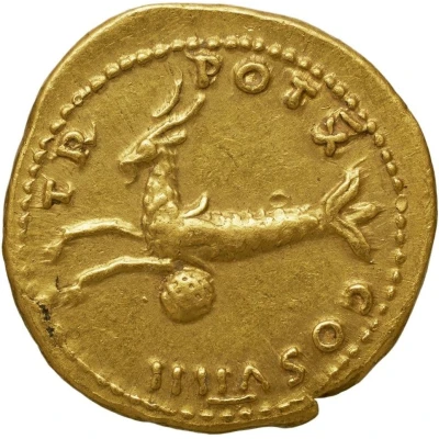 Aureus - Vespasian TR POT X COS VIIII back