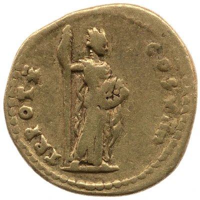Aureus - Vespasian TR POT X COS VIIII back