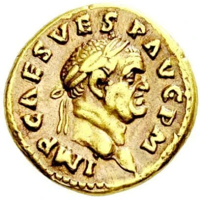 Aureus - Vespasian TRI POT II COS III P P; Pax front