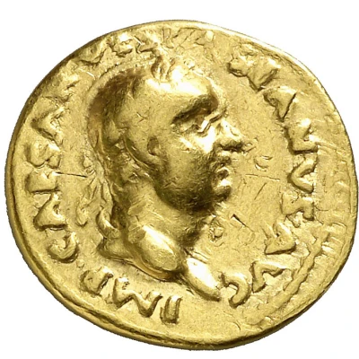 Aureus - Vespasian, Titus, and Domitian TITVS ET DOMITIANVS PRIN IV front