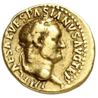Aureus - Vespasian, Titus, and Domitian TITVS ET DOMITIANVS PRINC IVVEN front
