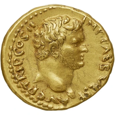 Aureus - Vespasian and Titus IMP CAES VESP AVG P TRI P COS II back
