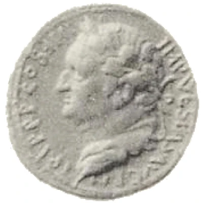 Aureus - Vespasian and Titus IMP CAES VESPAS AVG P TRI P II COS II front