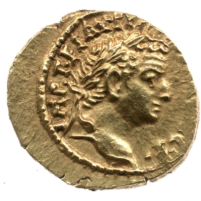 Aureus - Vespasian and Titus IMP T FLAVIVS CAESAR AV F back