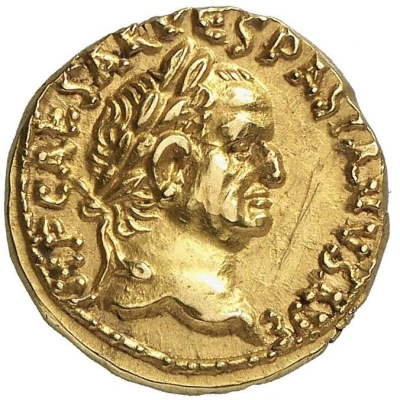 Aureus - Vespasian and Titus IMP TITI FALVI CAESARIS AVG front