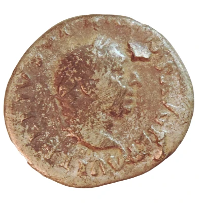 Aureus - Vitellius, Aulus Vitellius Germanicus, and Vitellia LIBERI IMP GERMAN front