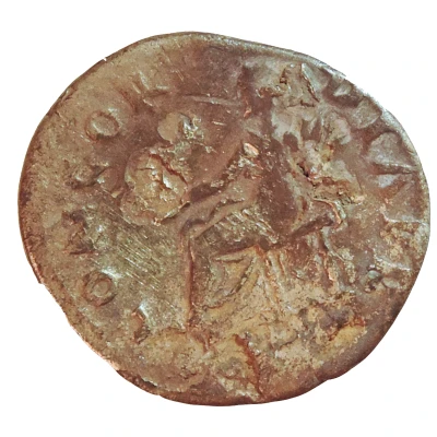 Aureus - Vitellius, Aulus Vitellius Germanicus, and Vitellia LIBERI IMP GERMAN back