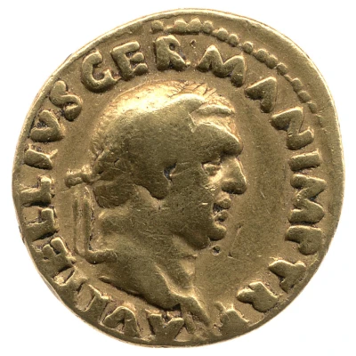 Aureus - Vitellius, Aulus Vitellius Germanicus and Vitellia LIBERI IMP GERMAN front
