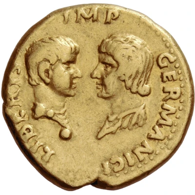 Aureus - Vitellius, Aulus Vitellius Germanicus, and Vitellia LIBERIS IMP GERMANICI back