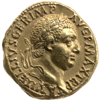 Aureus - Vitellius CONSENSVS EXERCITVVM; Mars front
