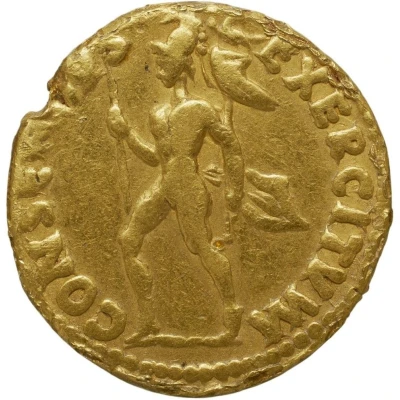 Aureus - Vitellius CONSENSVS EXERCITVVM; Mars back