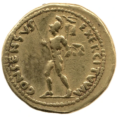 Aureus - Vitellius CONSENSVS EXERCITVVM; Mars back