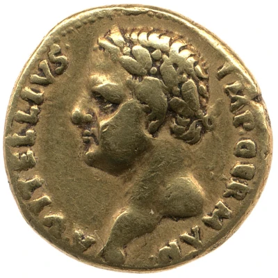 Aureus - Vitellius CONSENSVS EXERCITVVM; Mars front