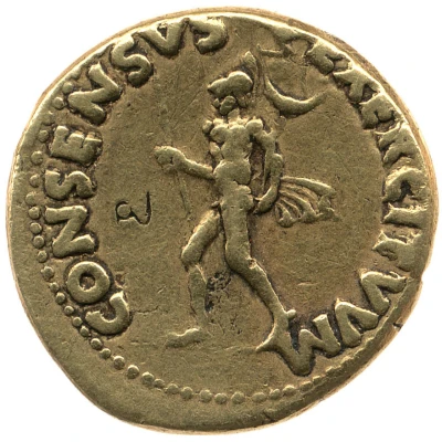 Aureus - Vitellius CONSENSVS EXERCITVVM; Mars back