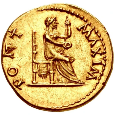 Aureus - Vitellius PONT MAXIM; Vesta back