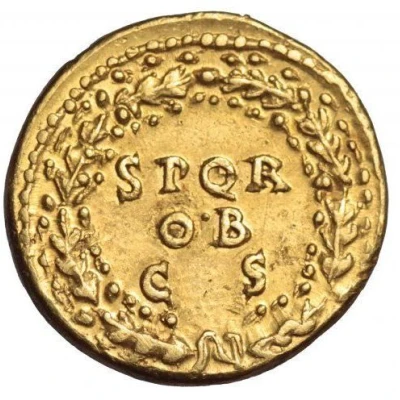 Aureus - Vitellius S P Q R OB C S back