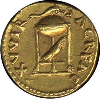 Aureus - Vitellius XV VIR SACR FAC back