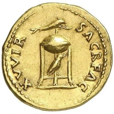 Aureus - Vitellius XV VIR SACR FAC back
