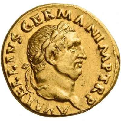 Aureus - Vitellius and Lucius Vitellius Pater L VITELLIVS COS III CENSOR front