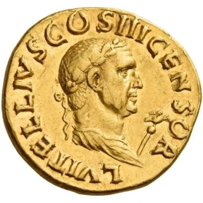 Aureus - Vitellius and Lucius Vitellius Pater L VITELLIVS COS III CENSOR back