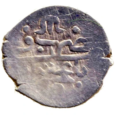 Beshlik - Selim I Giray First reign; Bakhchysarai front