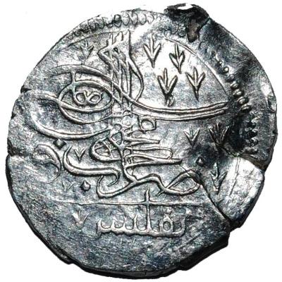 Beshlik/Mahmudi - Ahmed III front