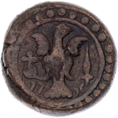 Bisti - Heraclius II Single-headed Eagle front